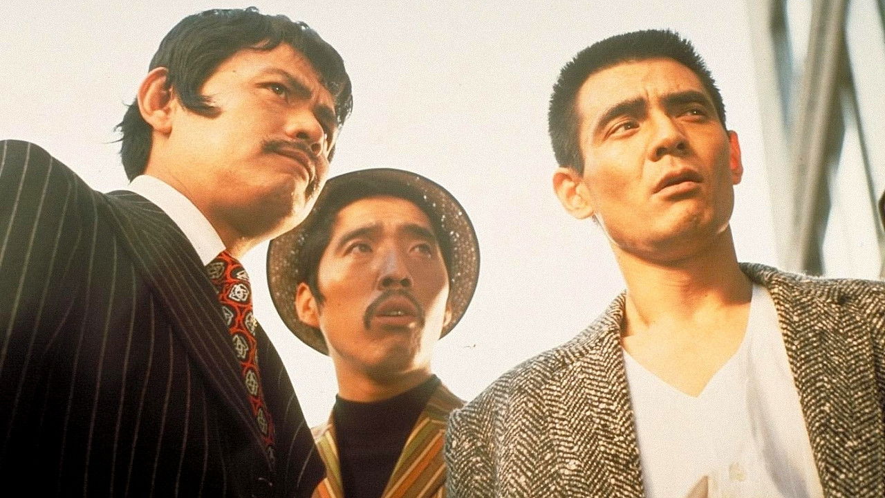 Thugs of Shinjuku backdrop