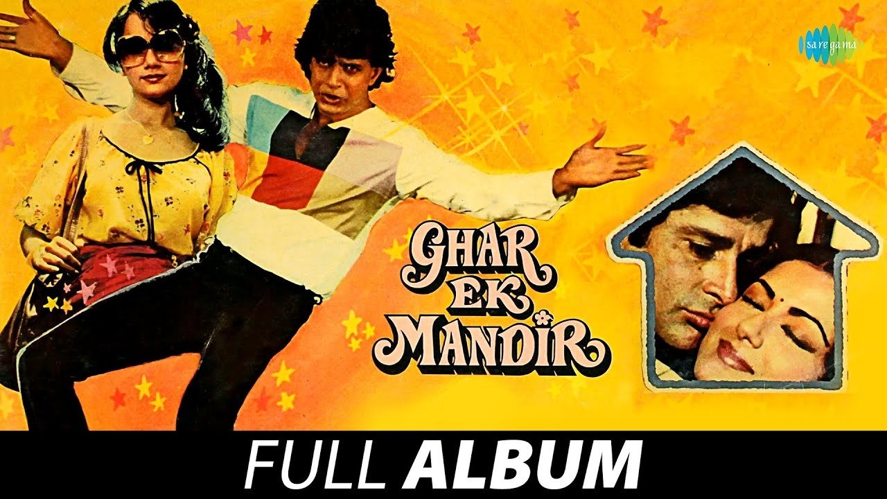 Ghar Ek Mandir backdrop