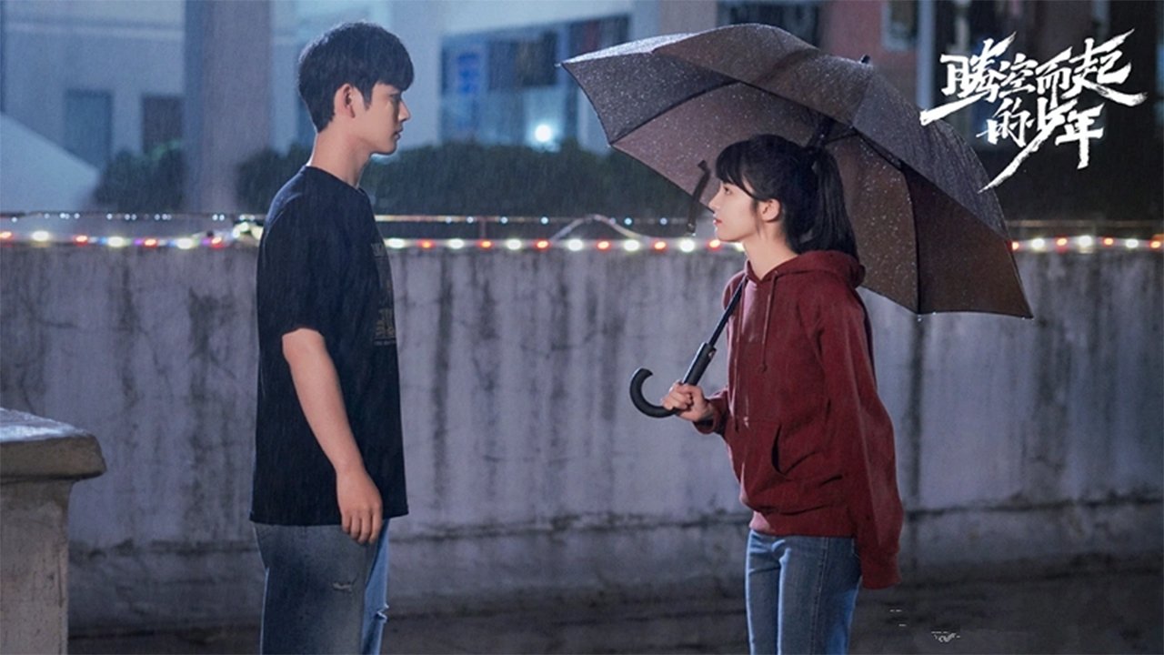 Genius Comes First ‎ backdrop