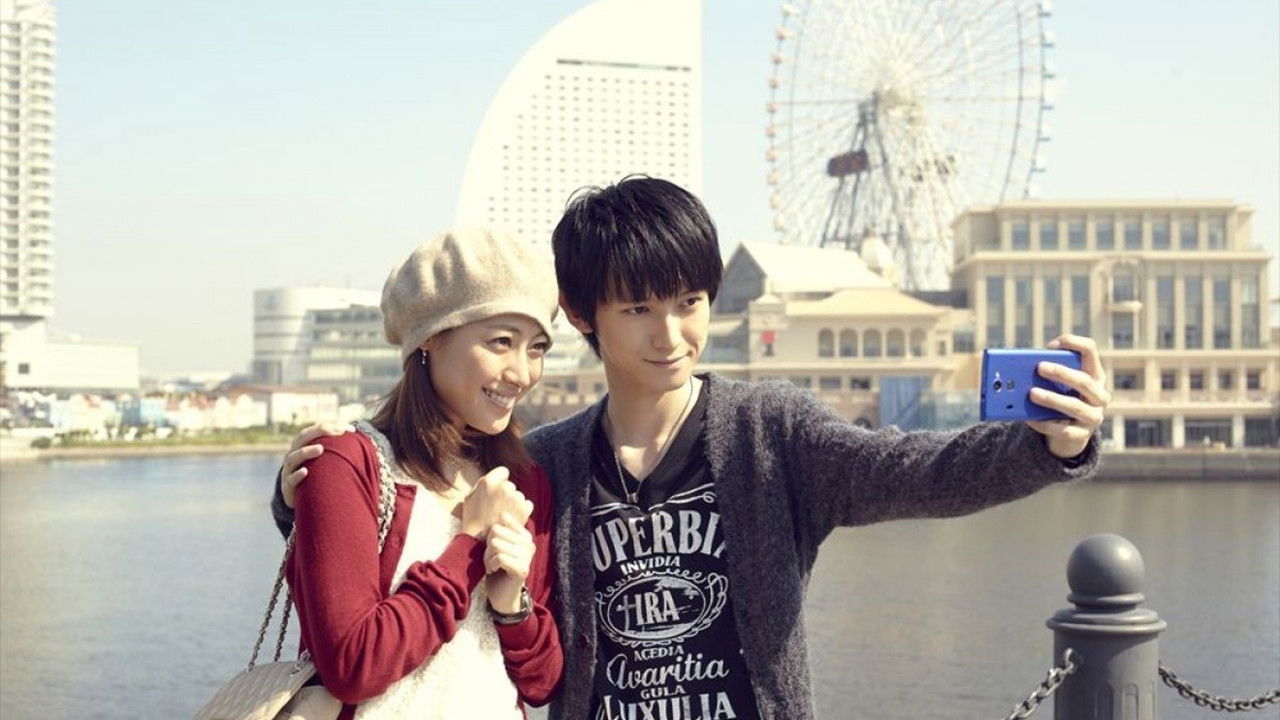 A Message Sent to You backdrop