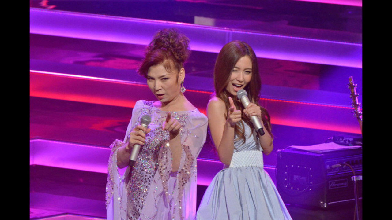 Ongaku Generation backdrop