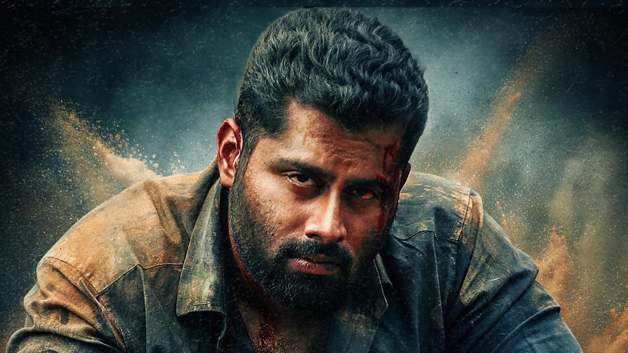 Bad Manners backdrop