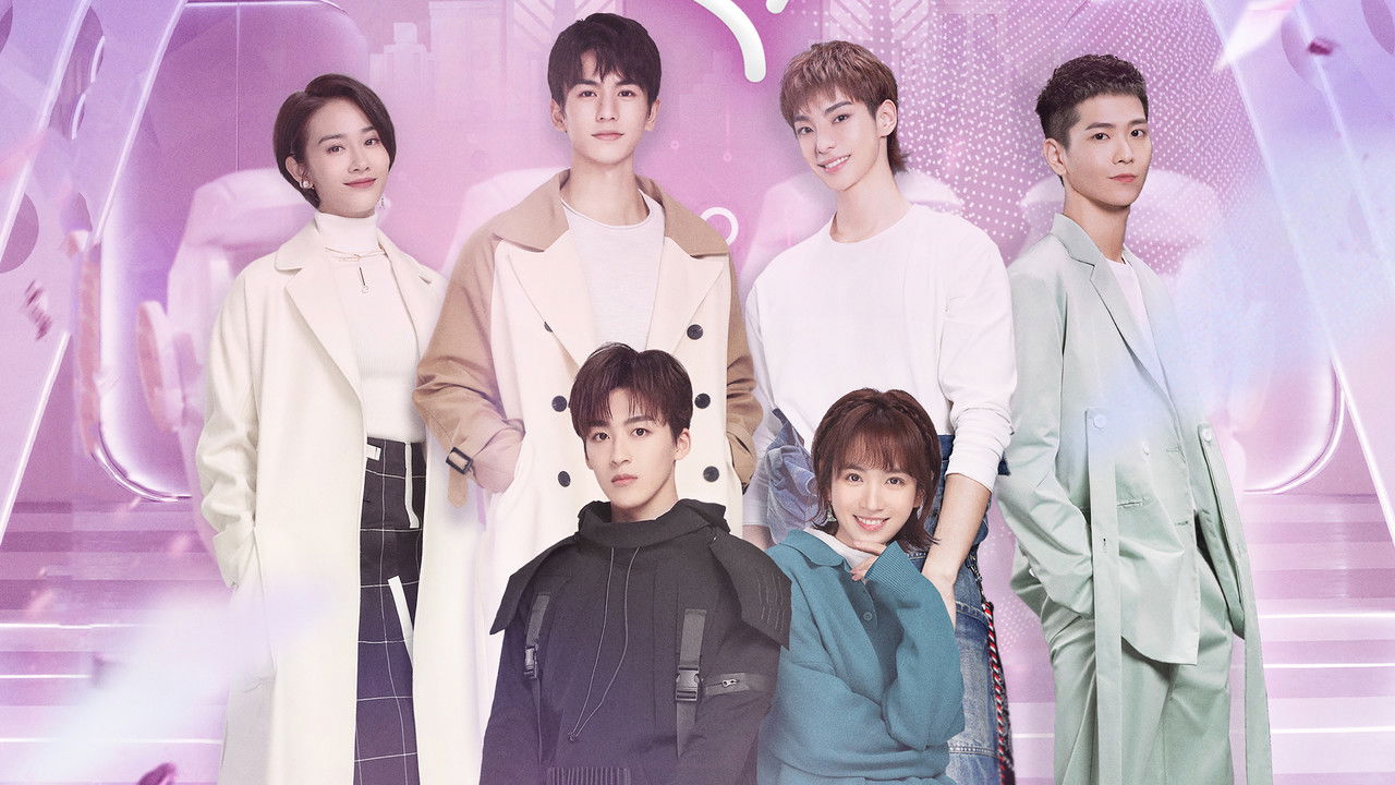 Love Crossed backdrop