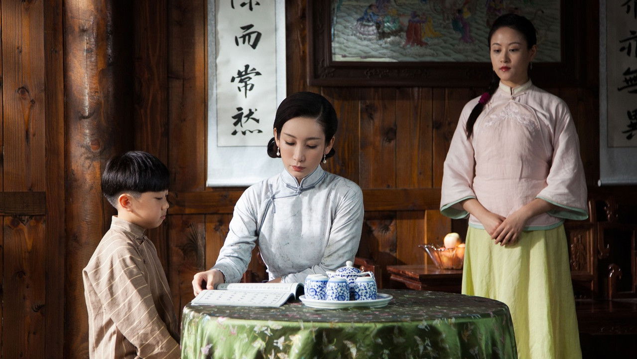 Lou Wai Lou backdrop