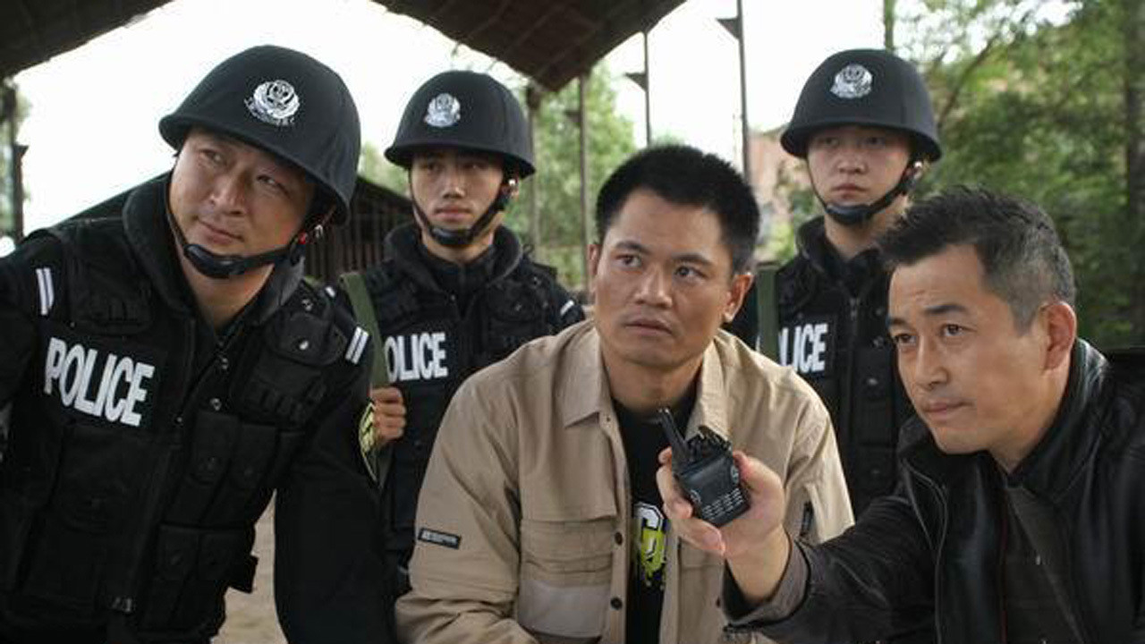 高纬度战栗 backdrop