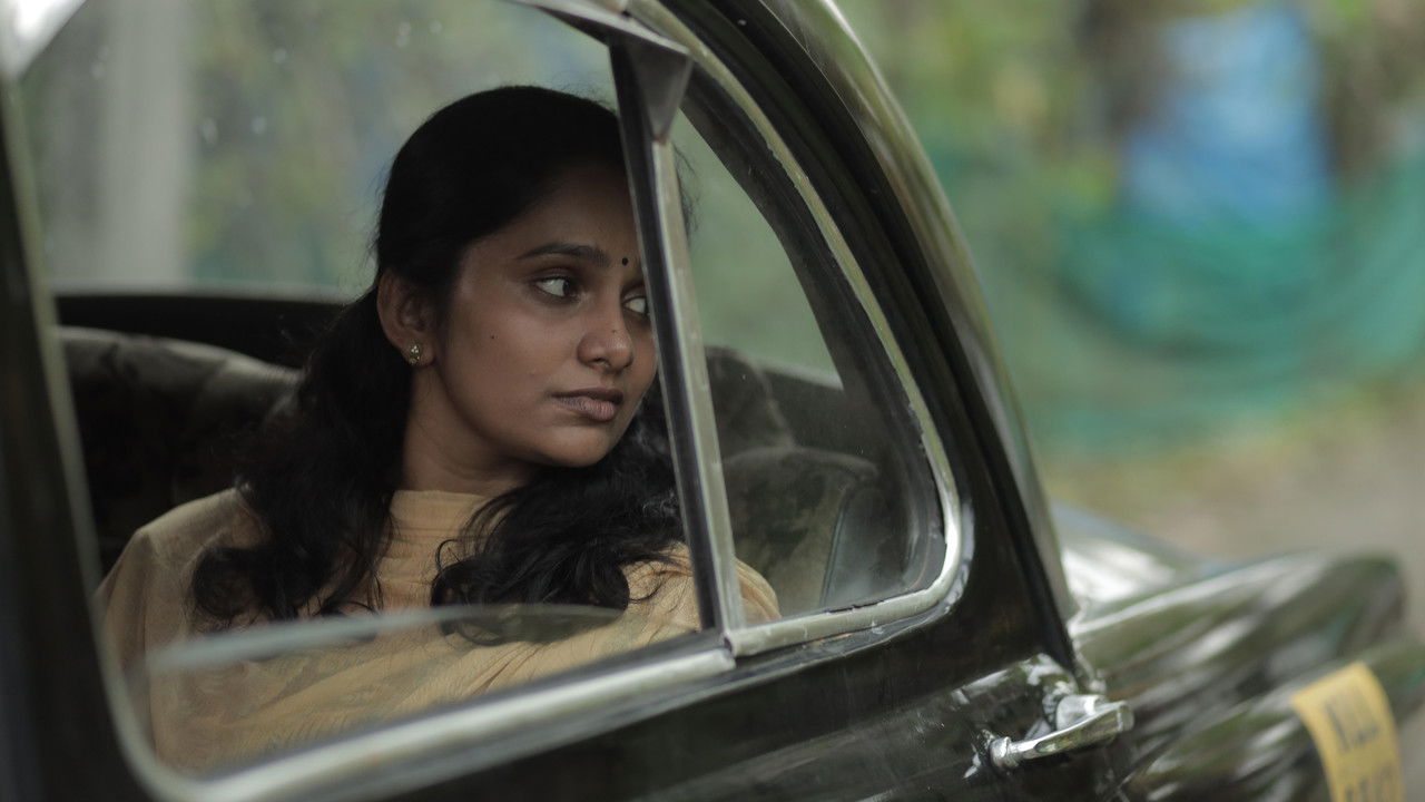 Khadima: The Caregiver backdrop