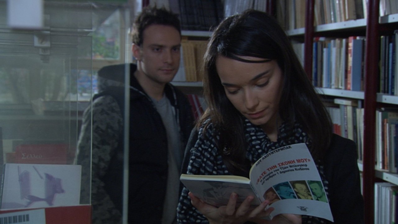 Dogs, Cats & Rats backdrop