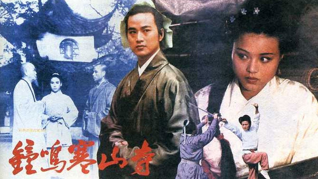 The Cold Mountain Temple backdrop