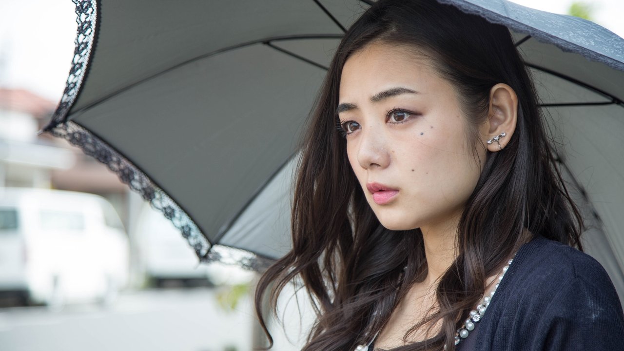 Fumiko's Legs backdrop