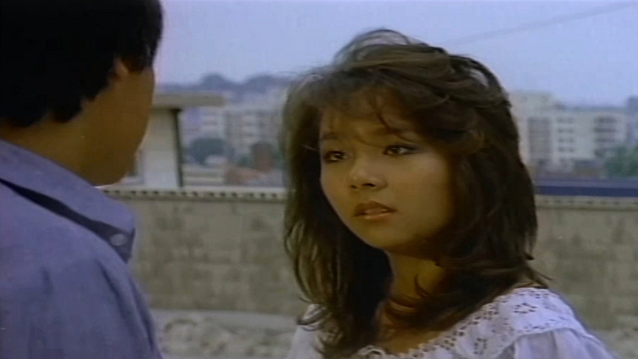 Another Time, Another Place backdrop