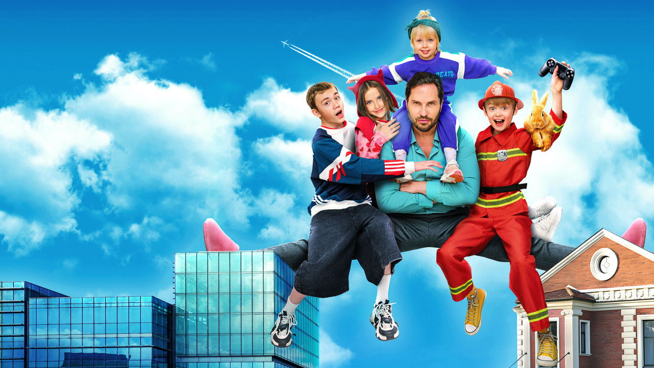 Папа может backdrop