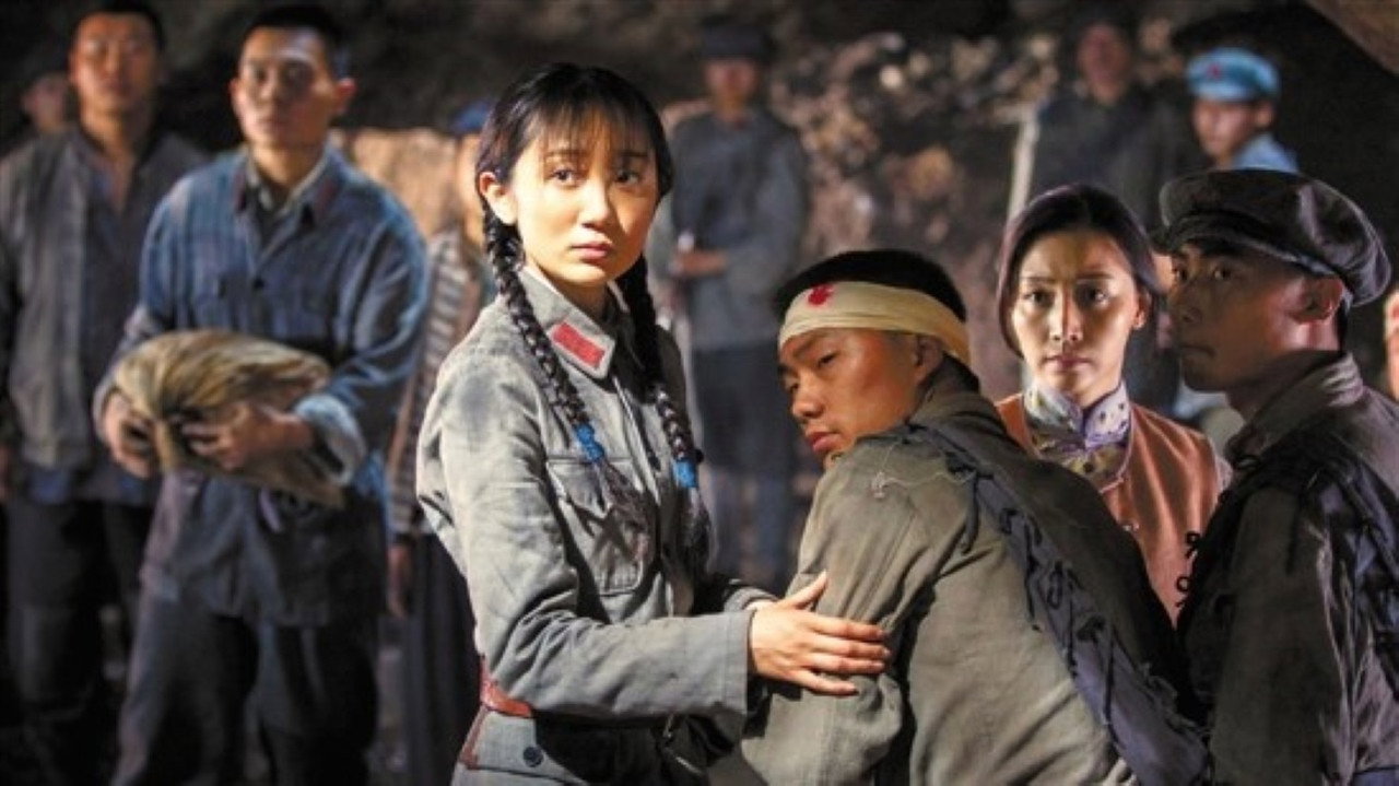 我是红军 backdrop