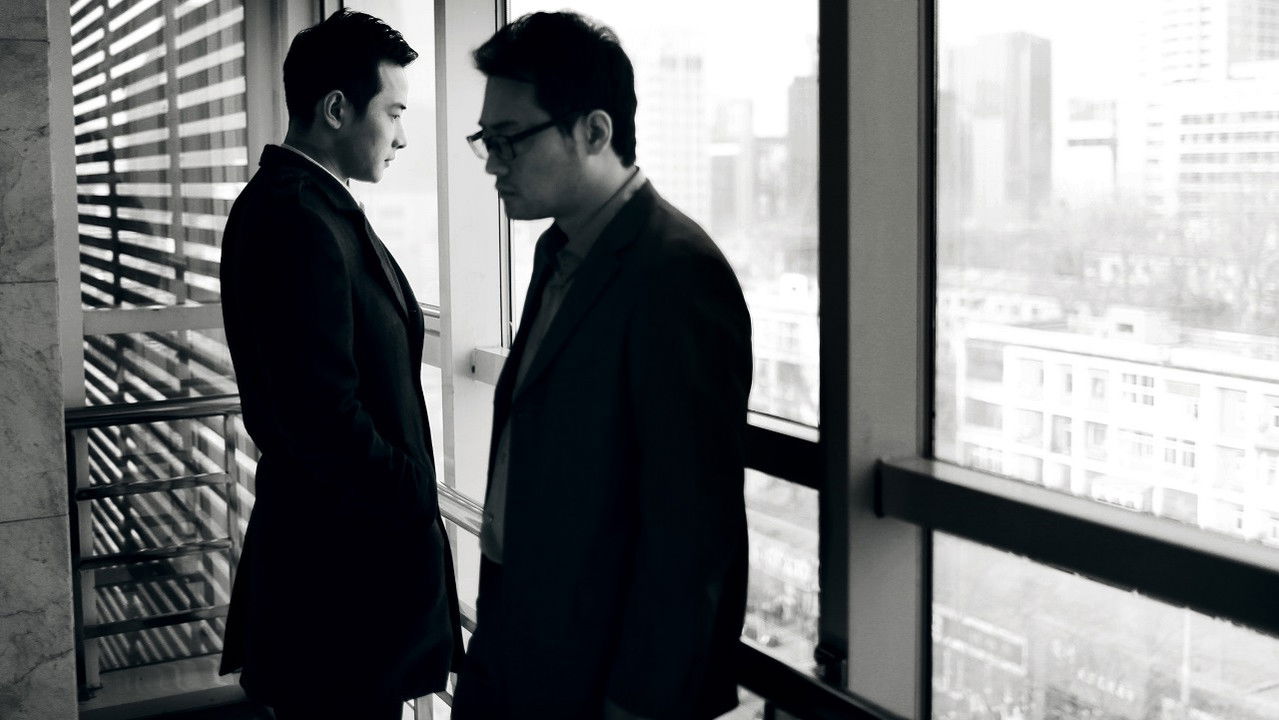 错放你的手 backdrop