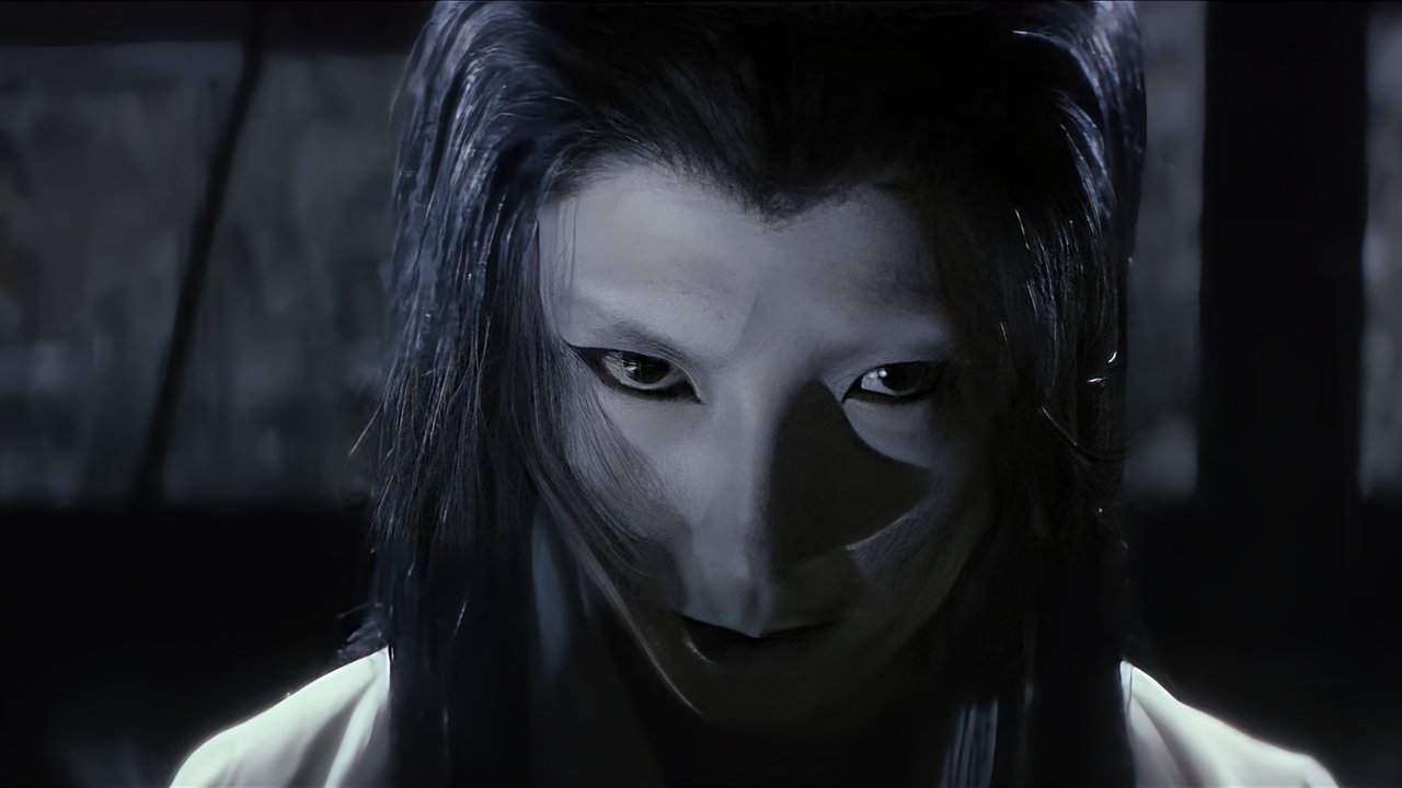 The Snow Woman backdrop