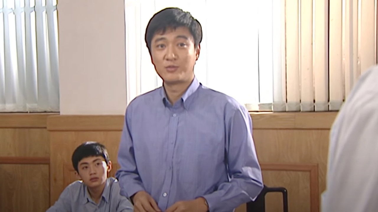 Cong Bing Dian Dao Fei Dian backdrop