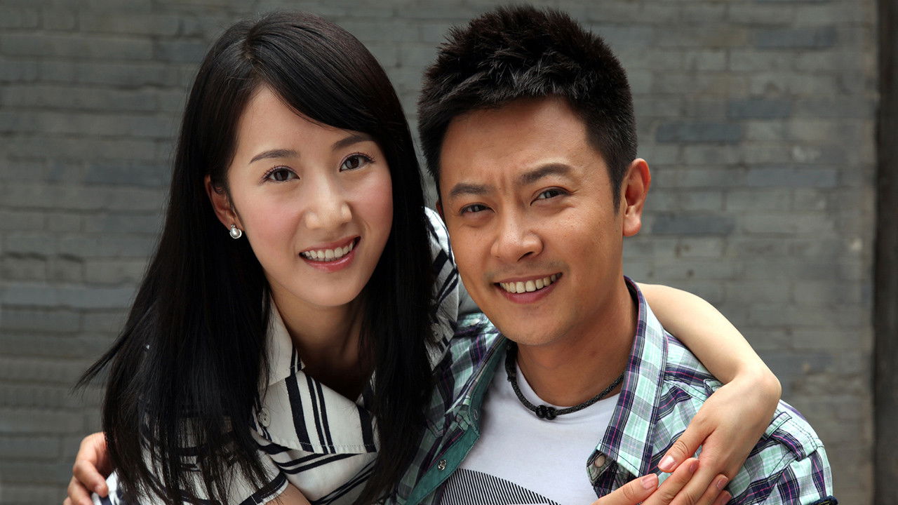 Xia Yan's Autumn backdrop