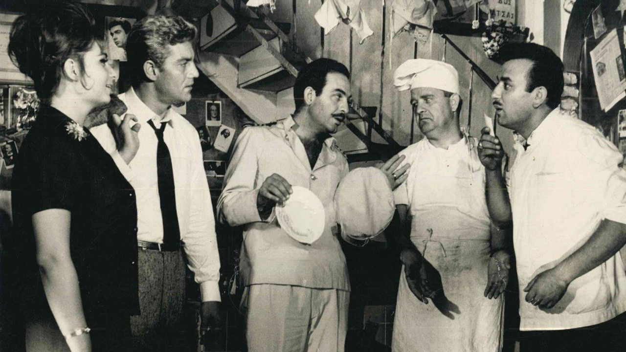 Akdeniz Şarkısı backdrop