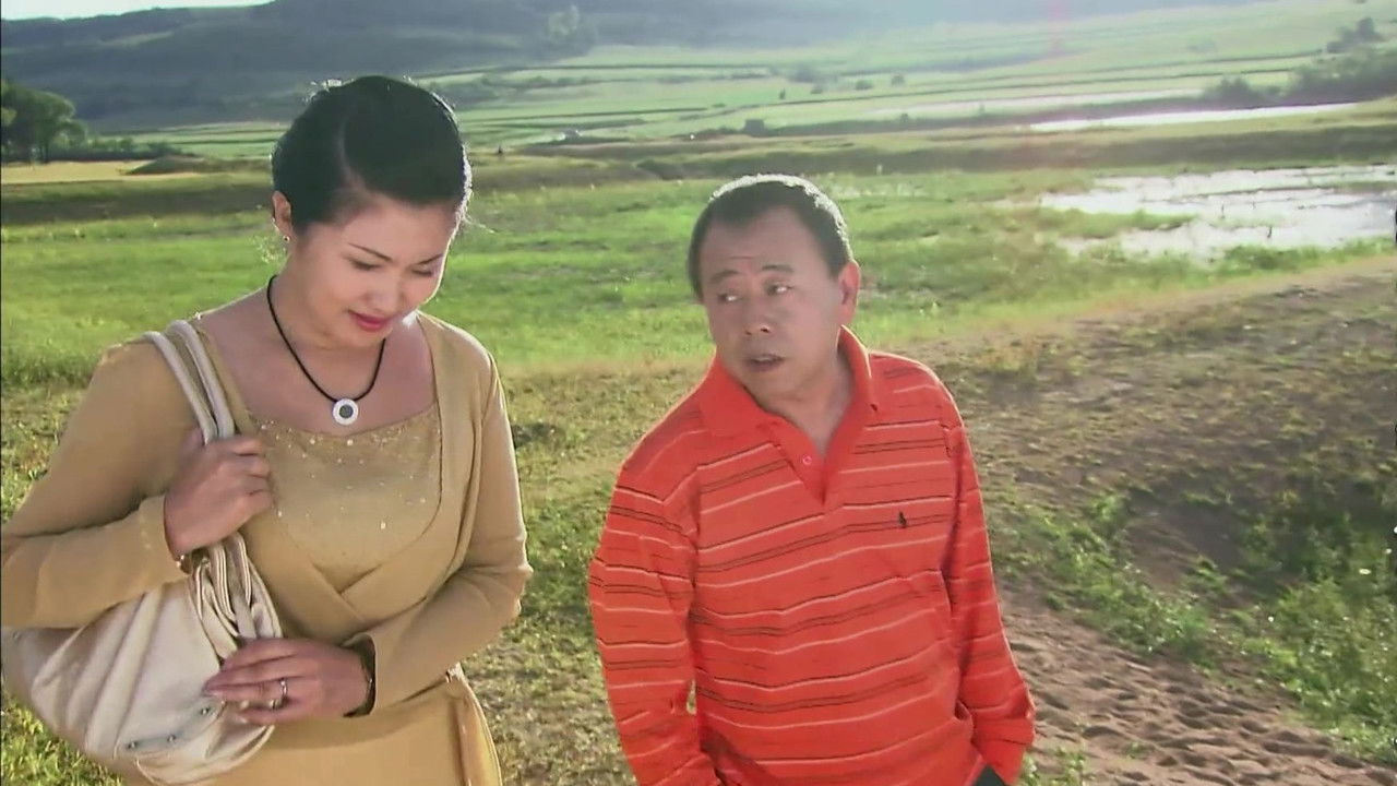 清凌凌的水 蓝莹莹的天 backdrop