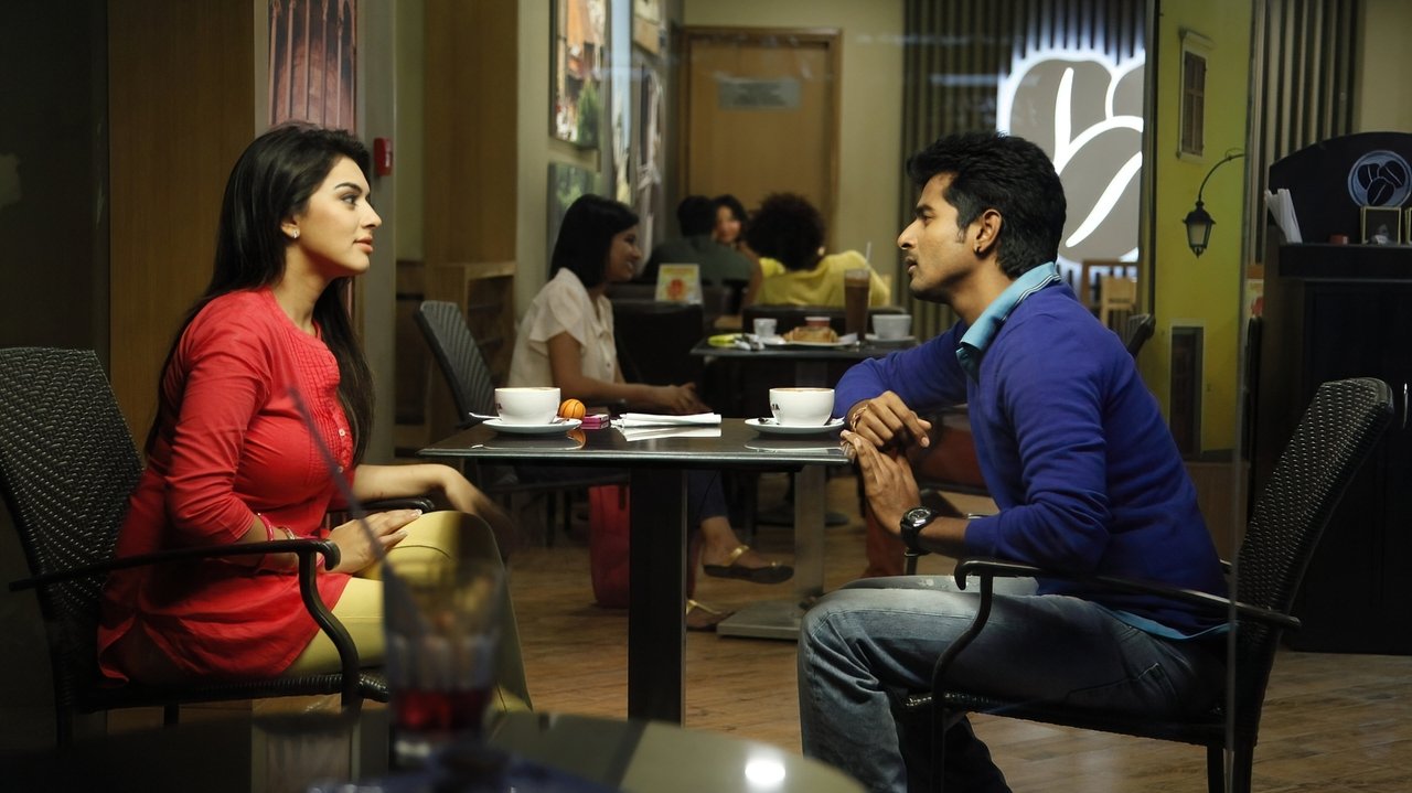 Maan Karate backdrop