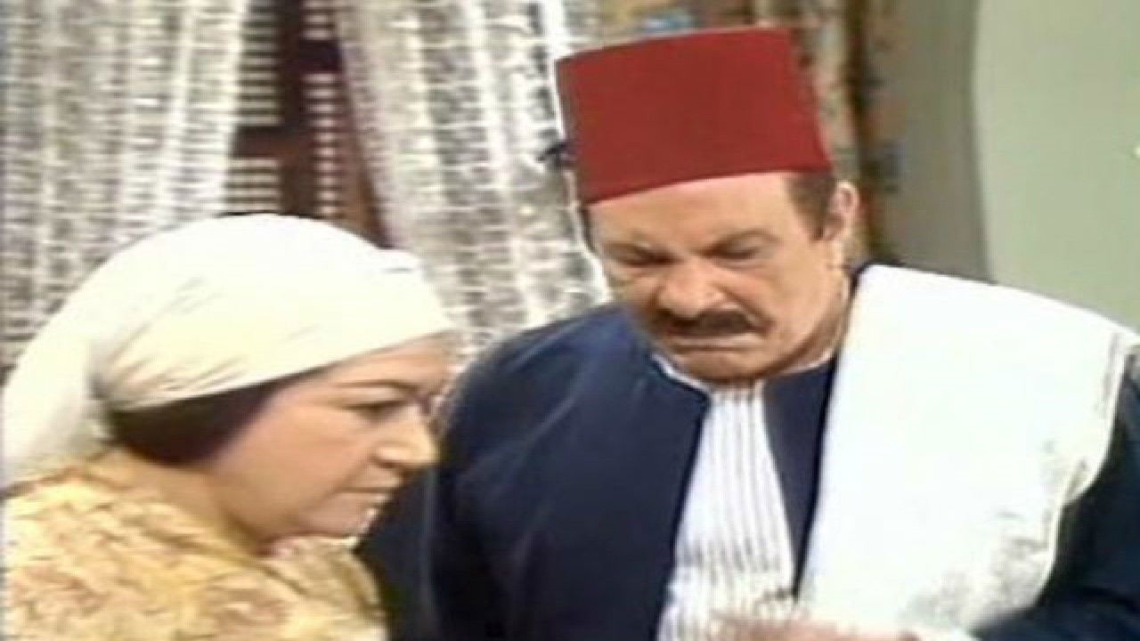 الثلاثية backdrop