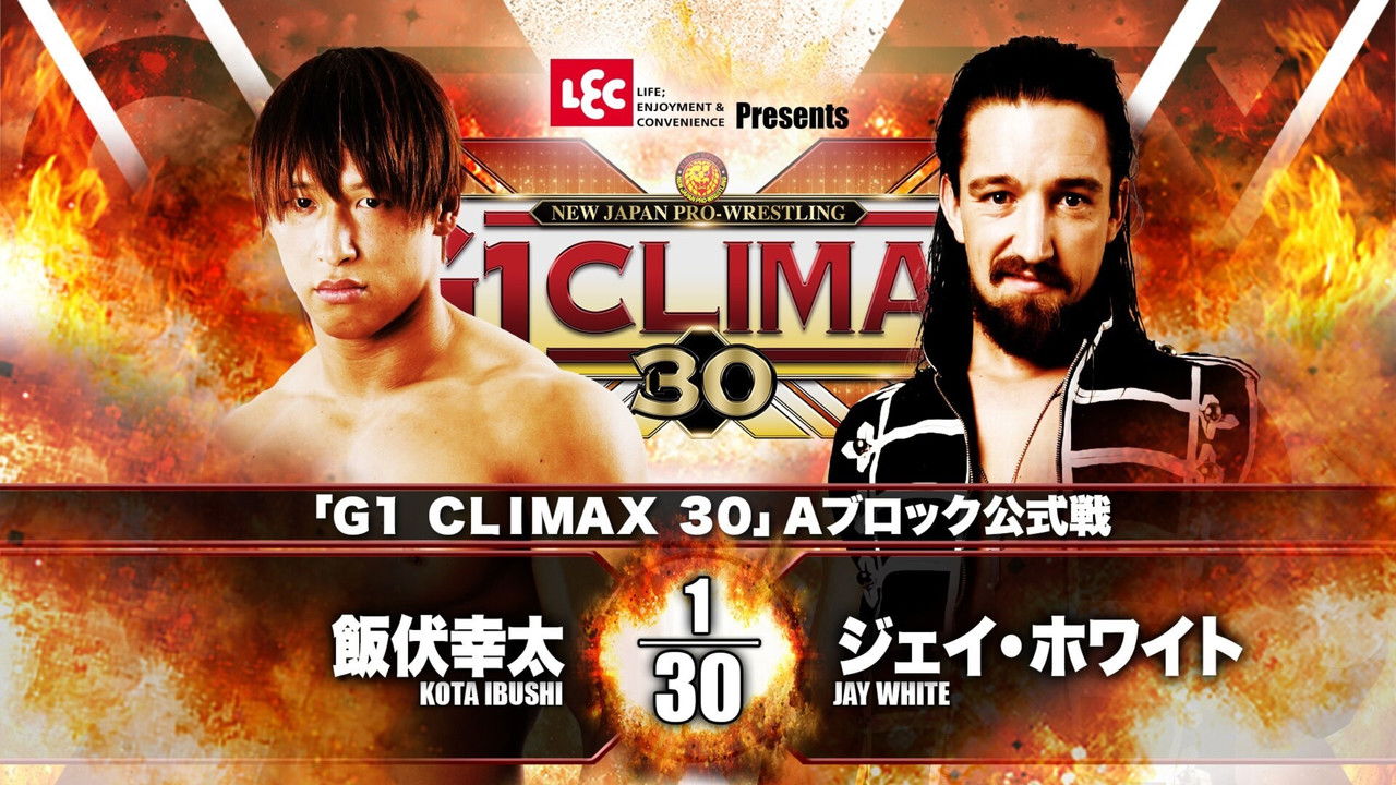 NJPW G1 Climax 30: Day 3 backdrop
