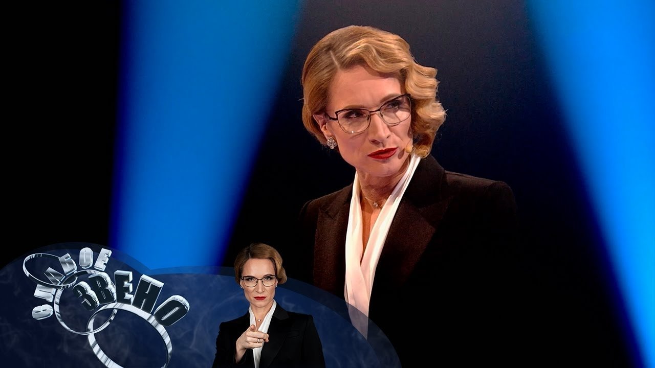 Слабое звено backdrop