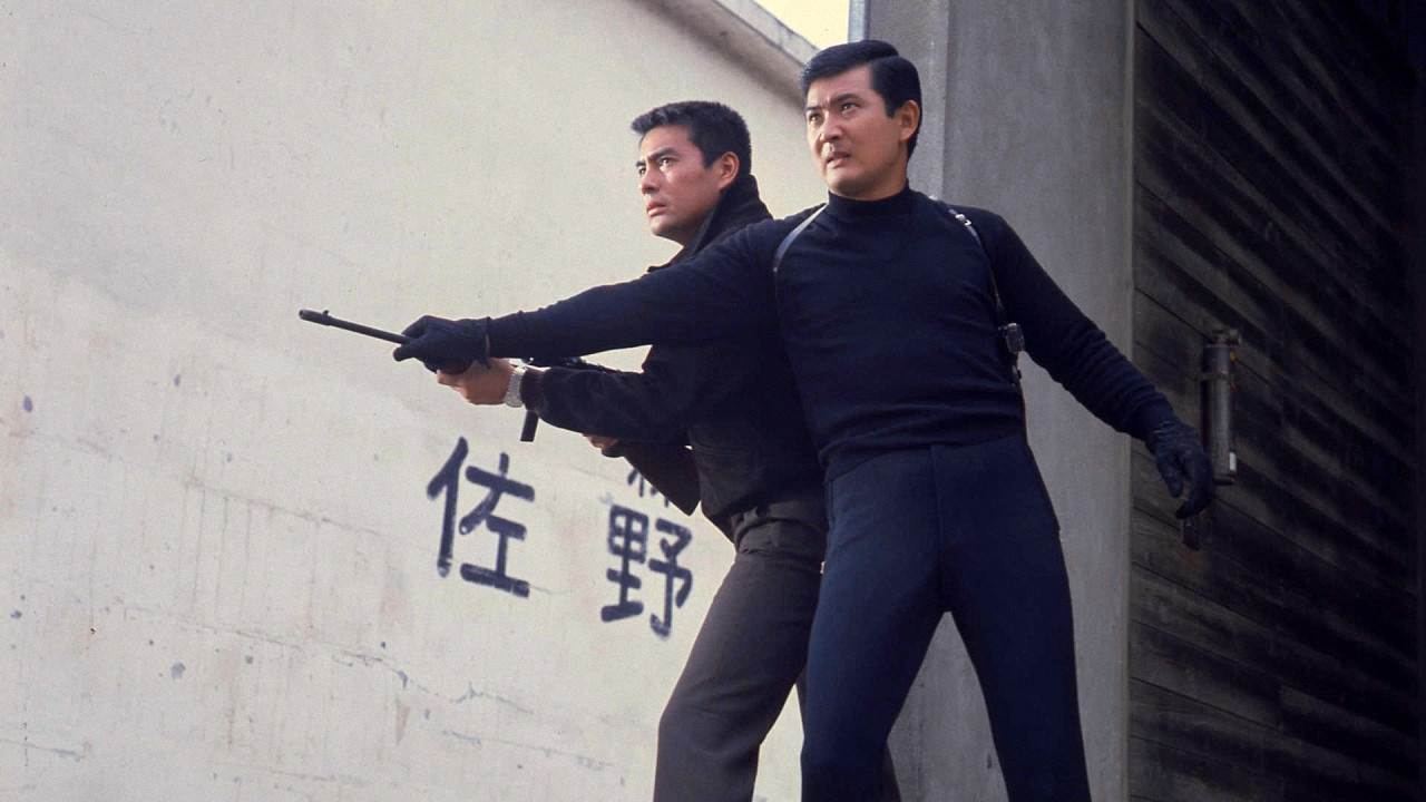 Three Seconds to Zero Hour backdrop