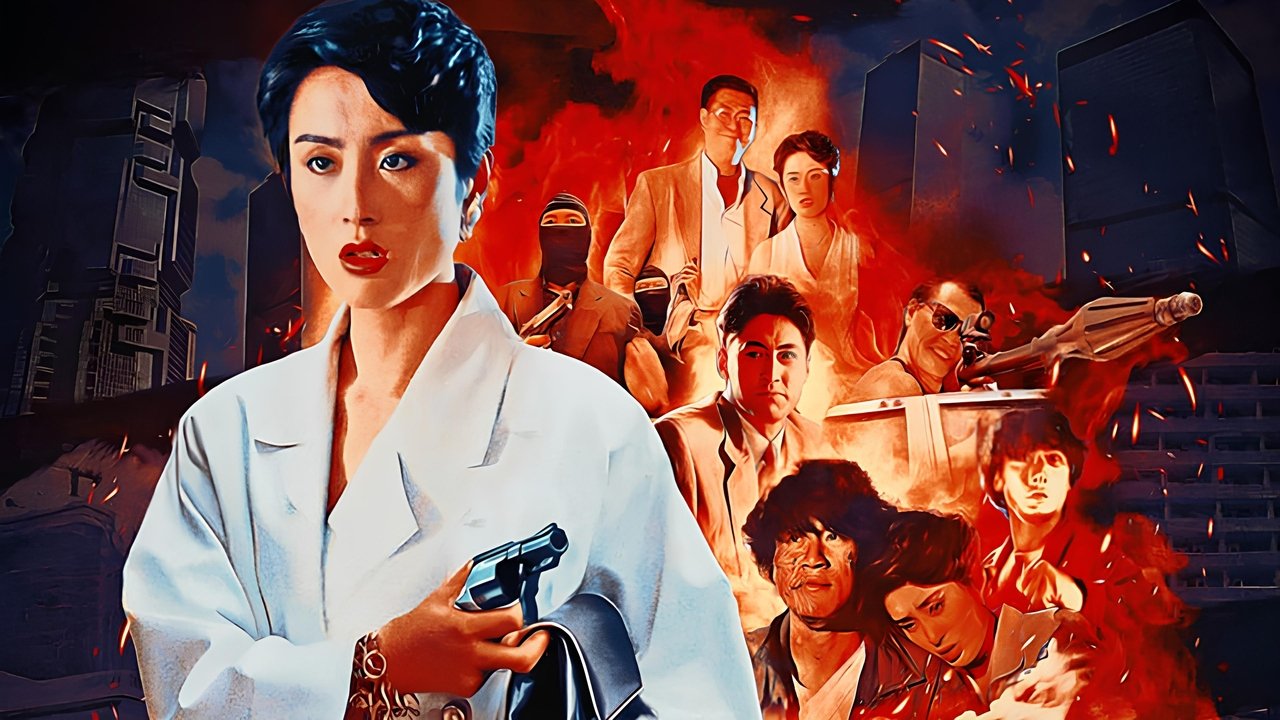 Tiger Cage III backdrop