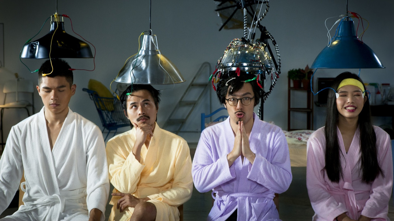 No Sleep Club backdrop