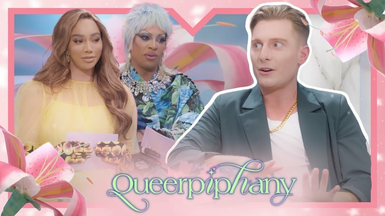 Queerpiphany backdrop