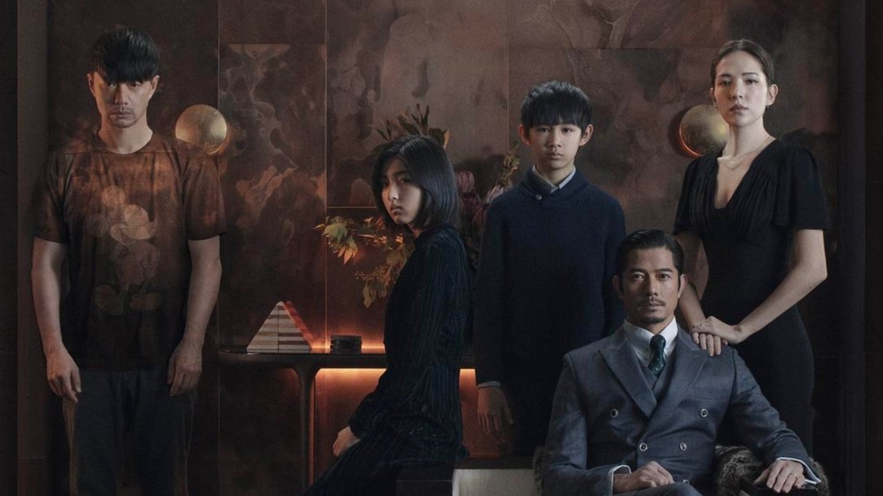 Home Sweet Home backdrop