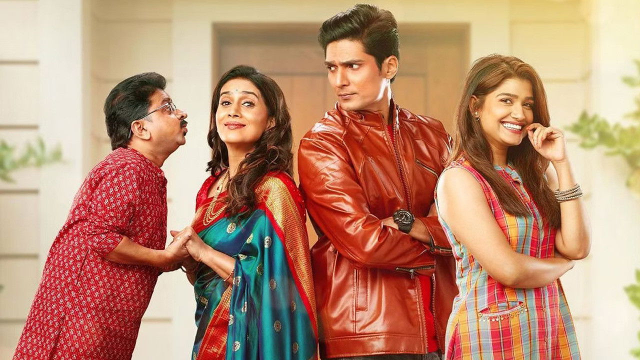 Short and Sweet backdrop