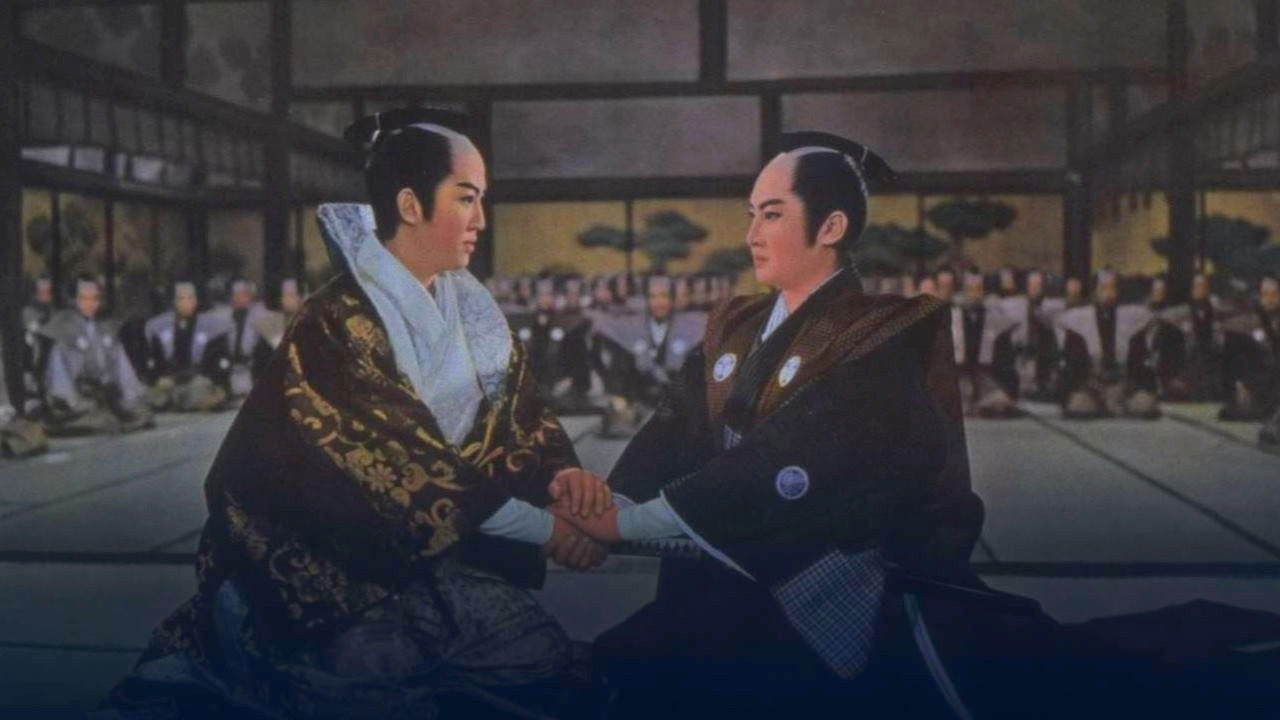 Samurai Vagabonds backdrop