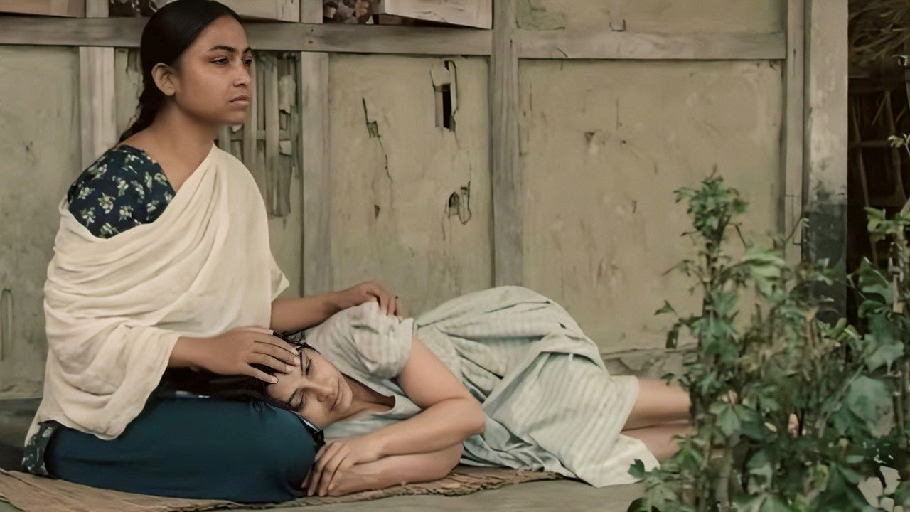 Rongatapu 1982 backdrop