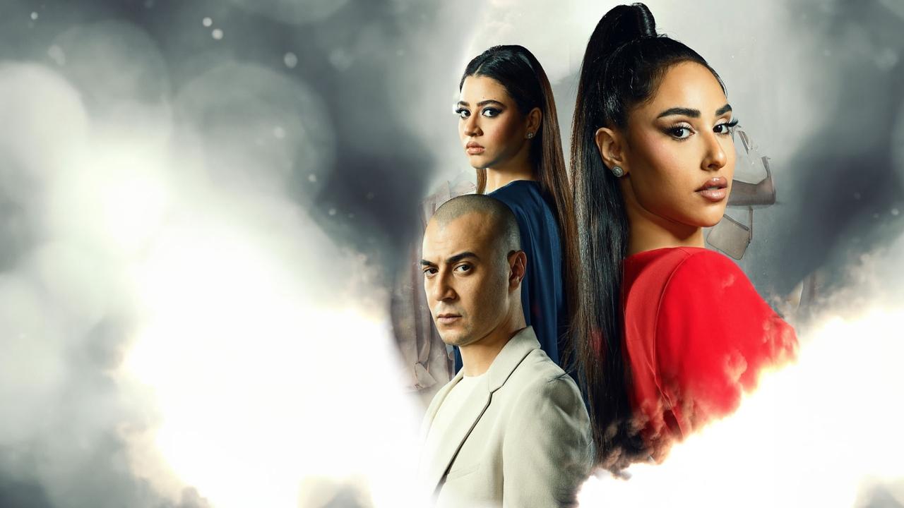 Already Happened backdrop