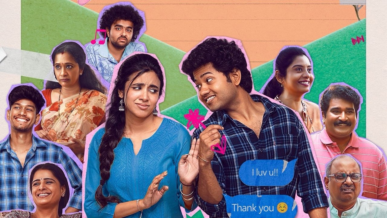 Little Hearts backdrop