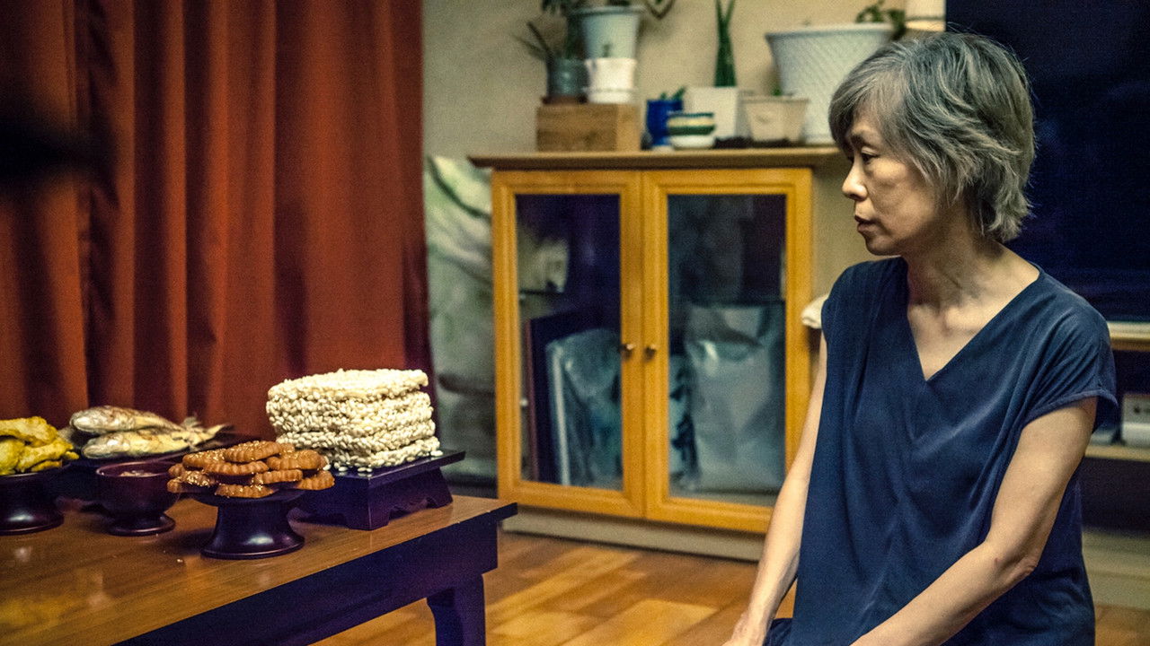 Land of Happiness backdrop