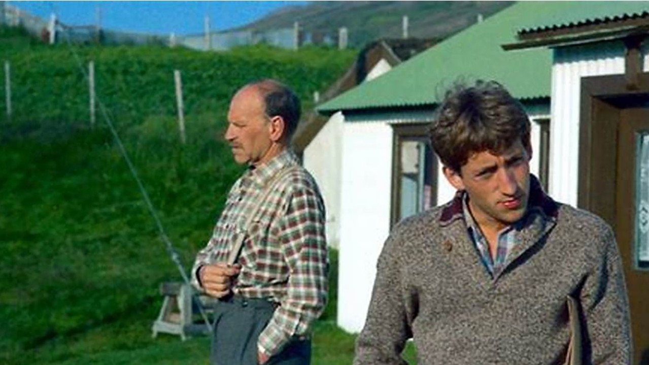 Land and Sons backdrop