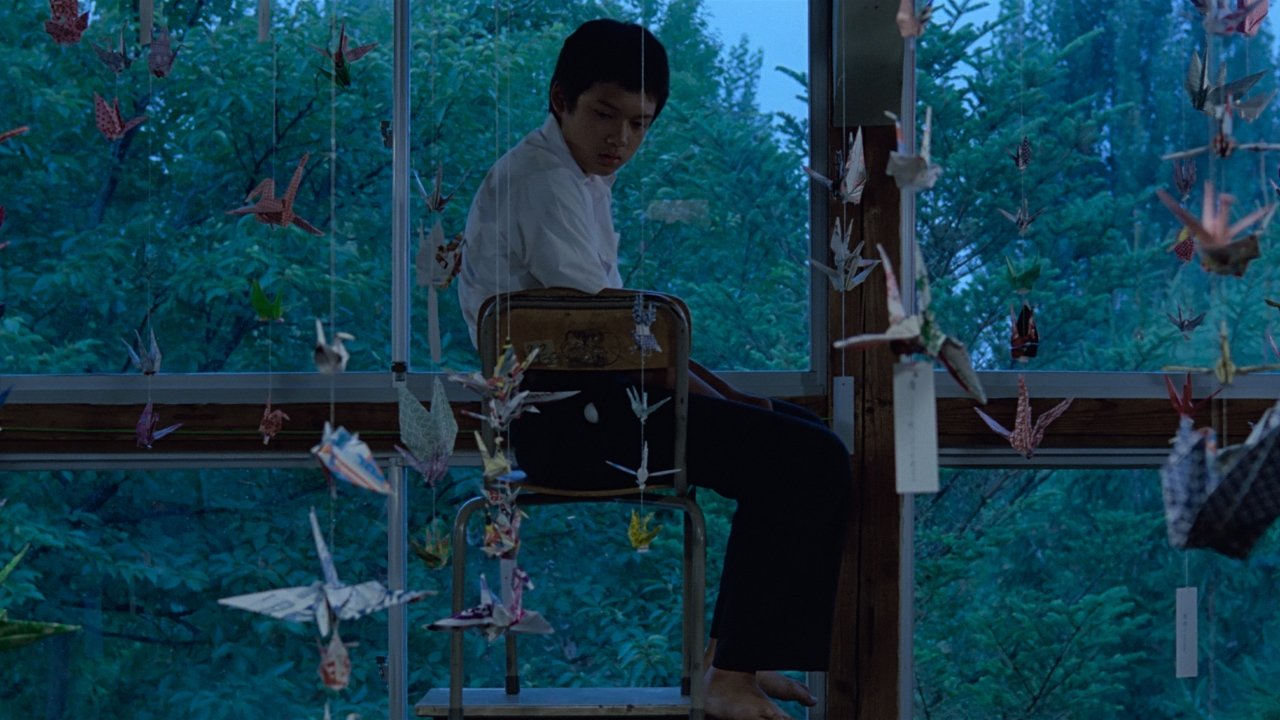 Typhoon Club backdrop