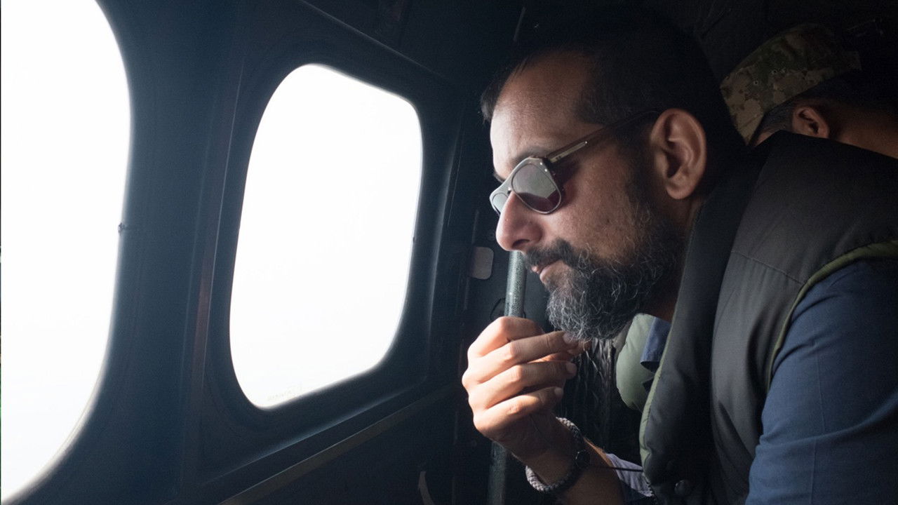 VICE Terror backdrop