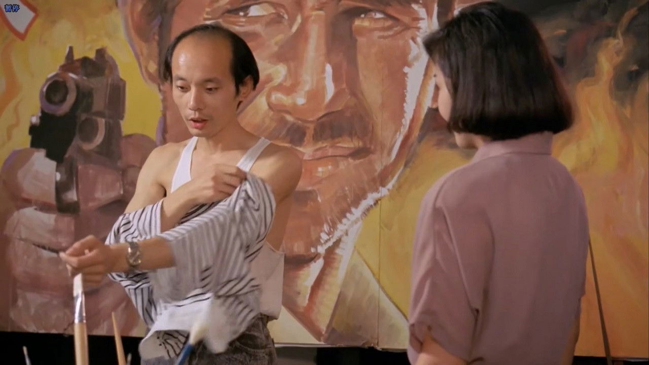 马路骑士 backdrop