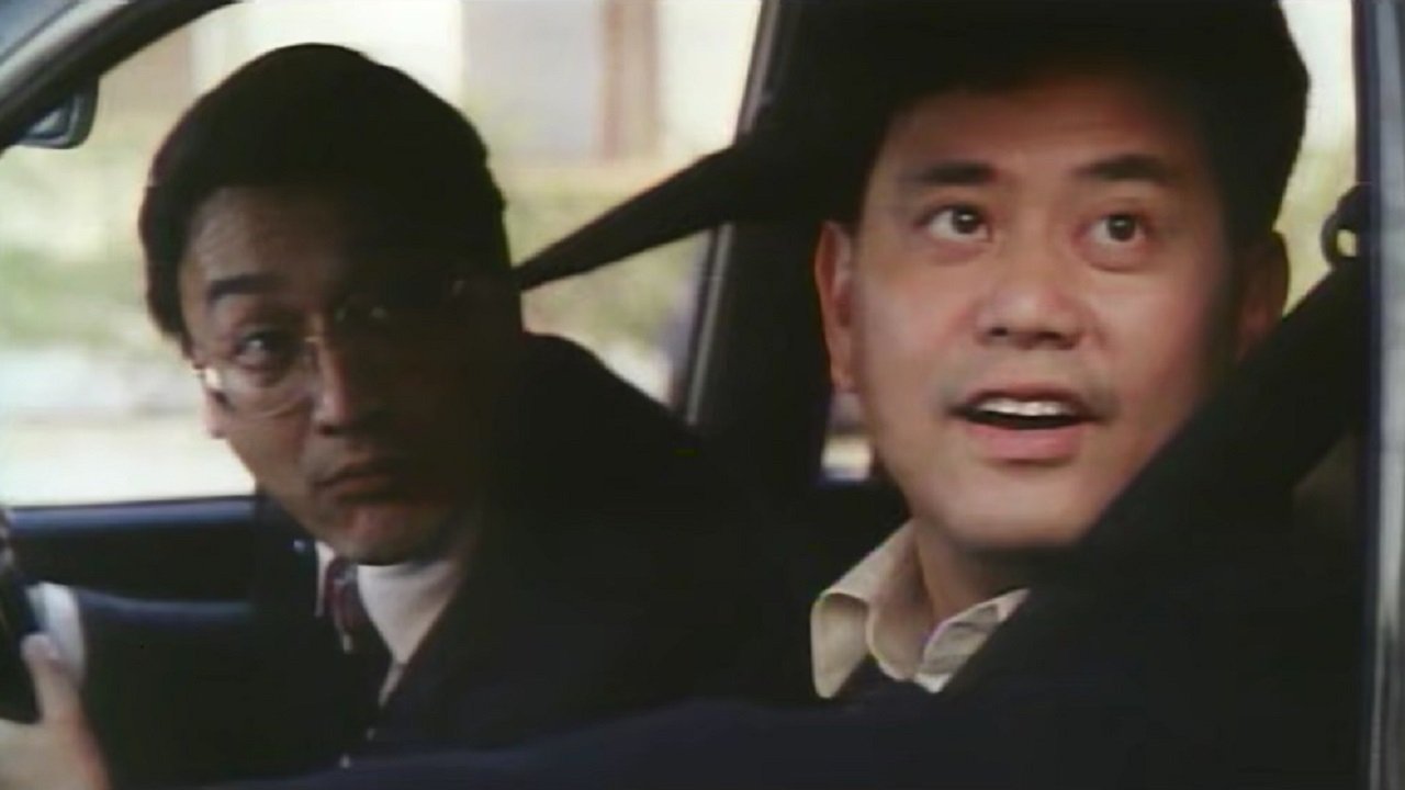 Ghostly Vixen backdrop