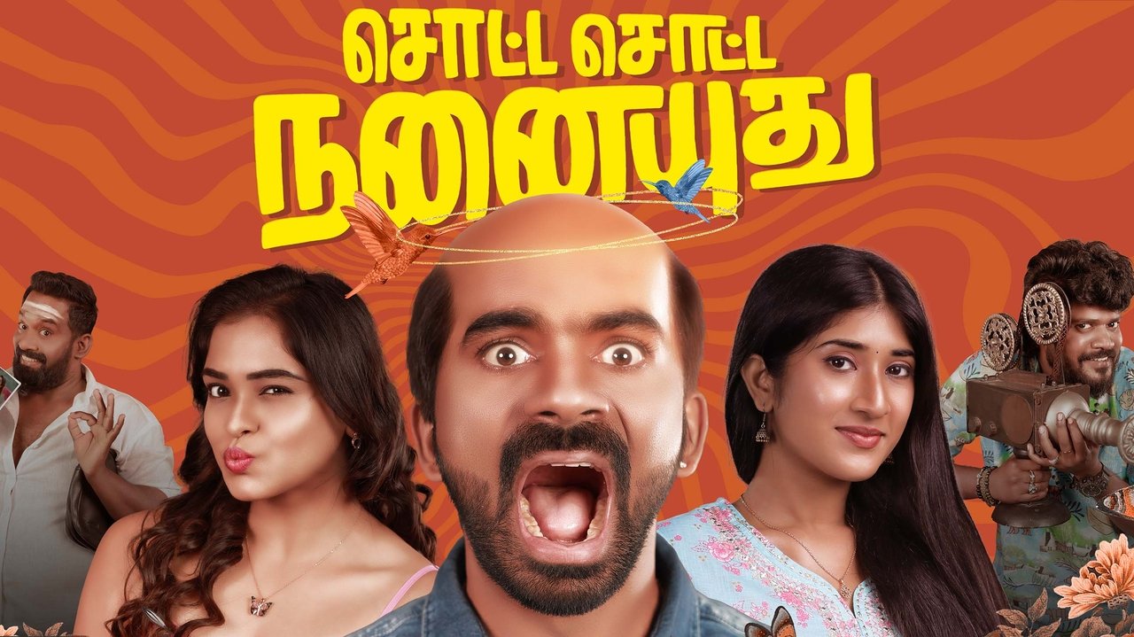 Sotta Sotta Nanaiyuthu backdrop