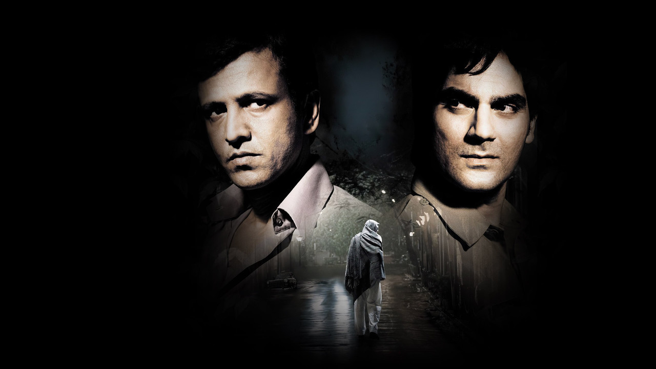 The Stoneman Murders backdrop