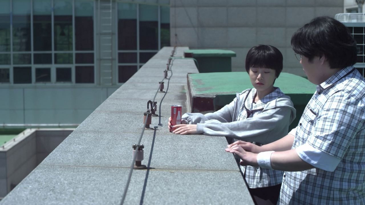 Kingdom School backdrop