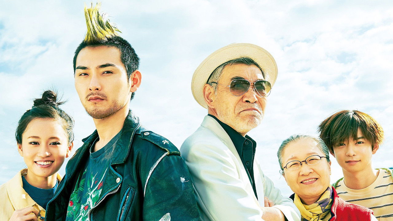 The Mohican Comes Home backdrop