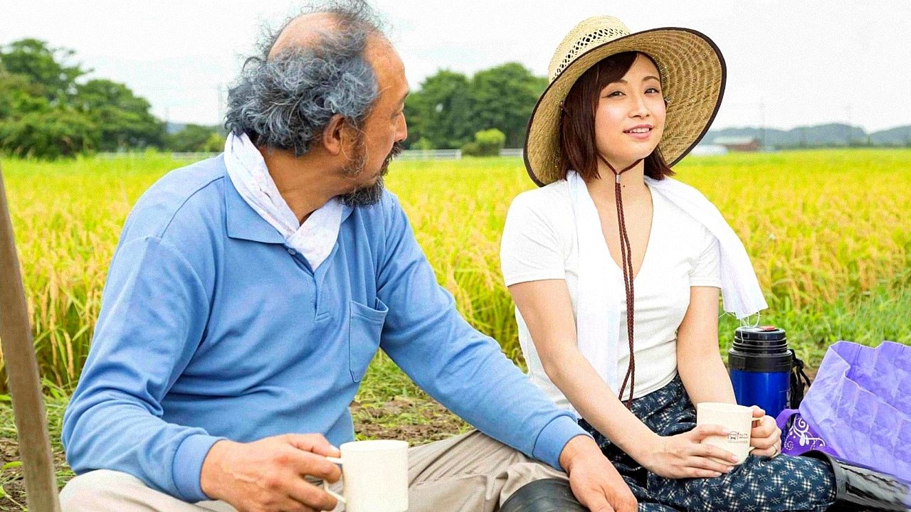 A Woman Who Married a Farmer backdrop