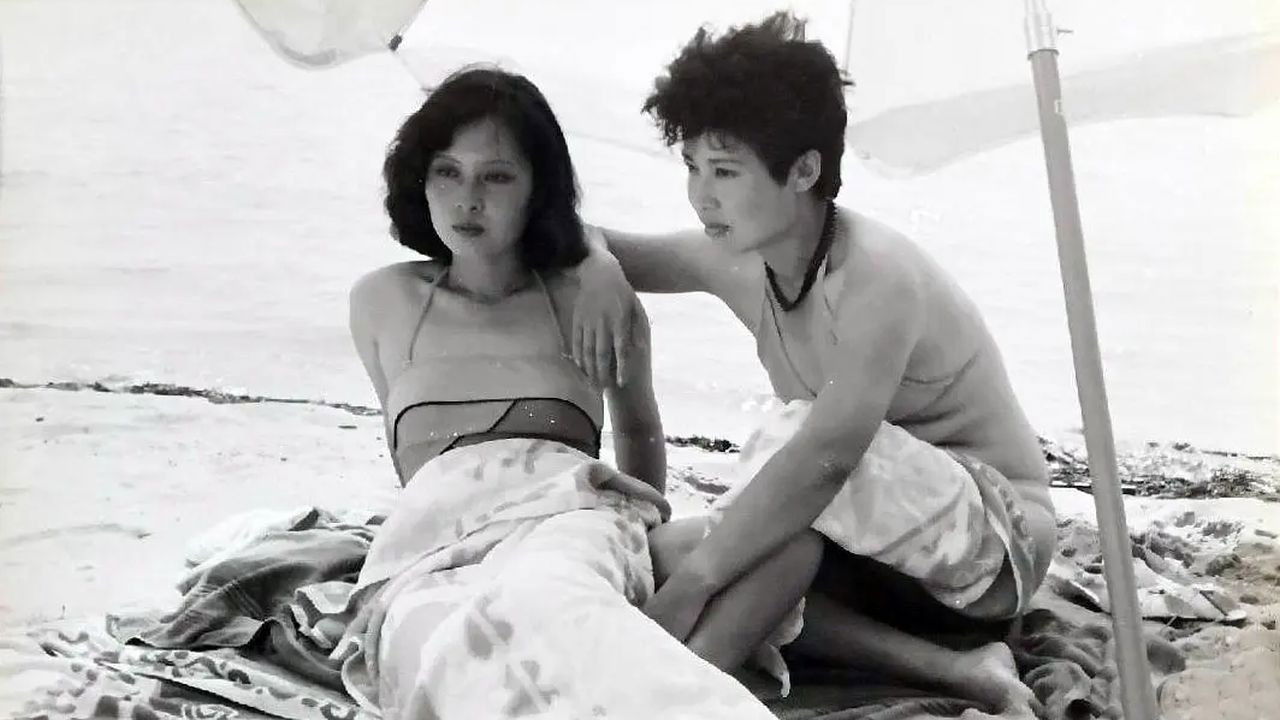 Towards Money backdrop