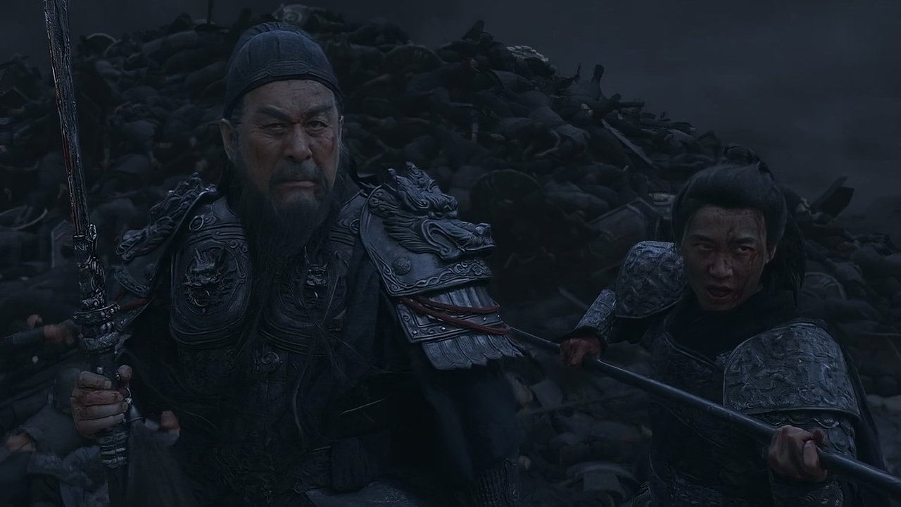 Green Dragon Crescent Blade backdrop