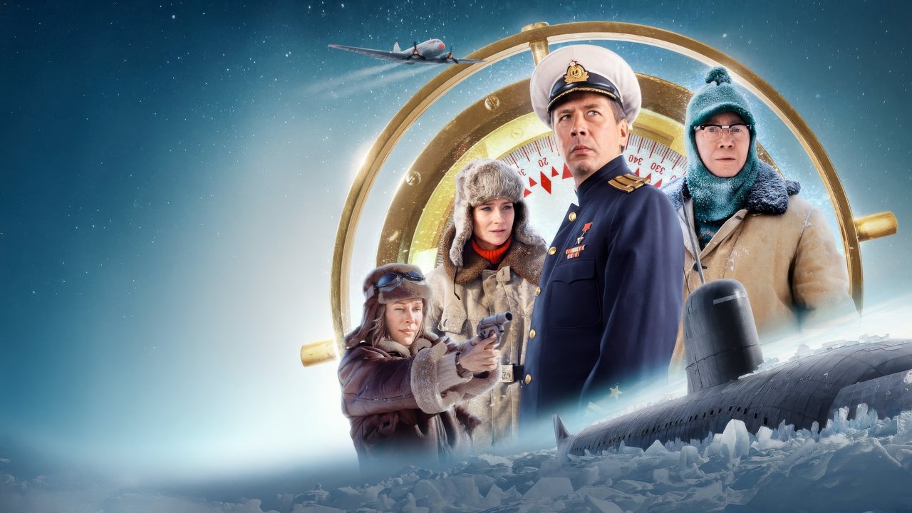 The North Pole backdrop